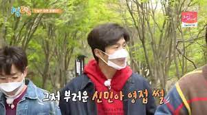 7일 방송된 kbs 2tv `1박 2일 시즌4`(이하 `1박 2일`)에서 김선호가 하차한 이후 촬영한 제주도. 1ë°•2ì¼ í•˜ì°¨ ê¹€ì„ í˜¸ ì‡¼í¬ ì •ì¤€ì˜ ì´ì–´ ë˜ ì•…ìž¬