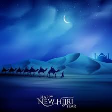 Check spelling or type a new query. Muharram Dp Happy Islamic Newyear Dp For Whatsapp Facebook