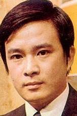 Clement Yip Chiu-Yuk