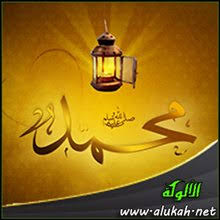 عن أبي سَعيدٍ الخُدريِّ عنِ النبيِّ صلَّى اللهُ عليه وسلَّم أنَّه قال. ØªØ­Ù‚ÙŠÙ‚ ØªØ®Ø±ÙŠØ¬ Ù…Ø³Ø£Ù„Ø© Ø£ÙƒØ«Ø±ÙˆØ§ Ø¹Ù„ÙŠ Ø§Ù„ØµÙ„Ø§Ø© ÙŠÙˆÙ… Ø§Ù„Ø¬Ù…Ø¹Ø©