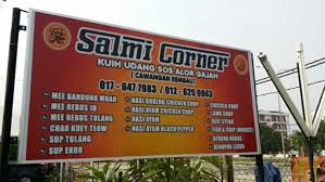 Sarapan pagi viral di negeri sembilan. Makan Sedap Di Seremban Minum Petang Di Rembau Makan Sedap Jom Solat