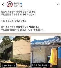 Facebook gives people the power to share and makes the world more open and. P5ldspncpjzemm