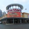 Semoga dengan adanya katalog promo lottemart retail minggu ini di akhir pekan atau biasa disebut promo jsm lottemart di bulan oktober 2020 yang berlaku hanya 3 hari sejak tanggal 11. Https Encrypted Tbn0 Gstatic Com Images Q Tbn And9gcsjfzkmoy5nf0umjdl3tfcx Eg1bfk4z9pq5iw Eontrvqqvdco Usqp Cau
