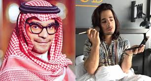 رابح صقر يحظر بدر خلف عبر حسابه في تويتر والأخير يرد عليه fashion hijab