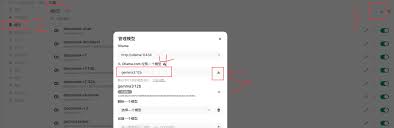 Ollama本地部署大模型| 晓若寒轻