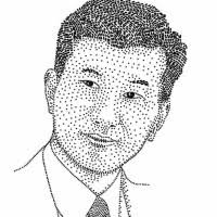 Leung Kwok Email & Phone Number