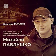 Igor Klymenko: “The year of tragedy in Brovary. Irreparable loss for loved  ones. A huge loss for the state.”