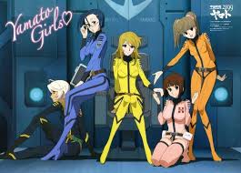 Danh sách phi anime 18+. Anime In Which All Or Most Females Wear Skin Tight Spandex Clothing Forums Myanimelist Net