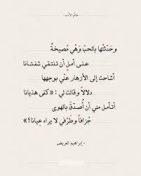 it s beautiful pizza photo شعر في وصف المرأة ercantastorie com