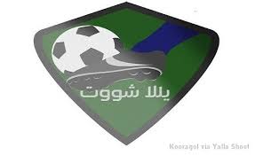 يوفر لكم موقع يلا شوت اون لاين الجديد بث مباشر أهم مباريات اليوم جوال بدون تقطيع عن طريق العديد من القنوات الرياضية التي ينقلها موقع yalla shoot online حصري وبجودة عالية. Tayara ÙŠÙ„Ø§ Ø´ÙˆØª Ø³ÙŠØª ÙƒÙˆØ±Ø© Ø§ÙˆÙ† Ù„Ø§ÙŠÙ† Fazet Fb