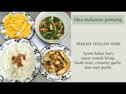 Makanan berpantang terbaik untuk ibu amalkan selepas bersalin. Resepi Makanan Pantang Youtube