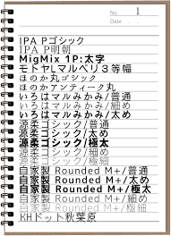 バナー 工房