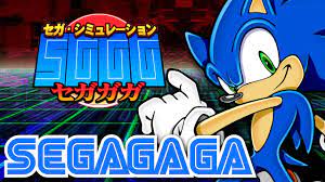 SEGA Dreamcast's SEGAGAGA - Region Locked Feat. Greg (Gameplay & Analysis)  - YouTube