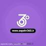 سپهر 360 from cafebazaar.ir