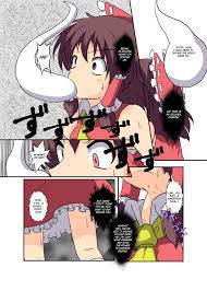 Ameshoo (Mikaduki Neko) Touhou TS.. - Hentai Comics