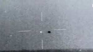 Made with love for weekly beats Pentagon S Ufo Footage And Obama S Curiosity Ratchet Up Expectations For A Big Reveal