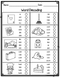 Silent Or Magic E Word Decoding Practice Assessment Worksheets For Lower Elementary Special Education And Home Schooled Studen Magic E Words E Words Magic E
