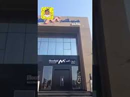 مطعم ضوء القمر كورنيش الخبر السعوديه Youtube