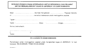Arahan bertugas di luar pejabat. Https Www Melaka Gov My Ms Banner Terma Syarat Perkhidmatan Pegawai Perhubungan Negeri Melaka Tahun 2018 Pdf