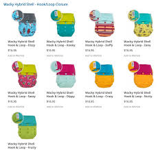 Grovia Wacky Cloth Diapers Reduce Production Waste Cloth