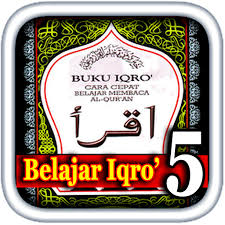 Internet archive html5 uploader 1.6.4. App Insights Belajar Iqro 5 Apptopia