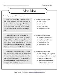 Main Idea Worksheet 5 Printable 5th Grade Main Idea Worksheets In 2020 Main Idea Worksheet Reading Comprehension Worksheets Main Idea Lessons