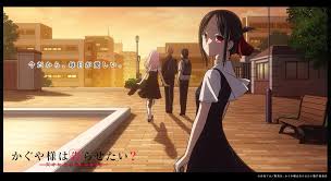 Kaguya shinomiya love is war wallpaper for free download in different resolution hd widescreen 4k 5k 8k ultra hd wallpaper support different devices like desktop pc or laptop mobile and tablet. è«¸æ˜Ÿãã‚‰ã‚Š On Twitter Kaguya Sama Love Is War S2 Special Wallpaper Https T Co Gvqkccmfwe