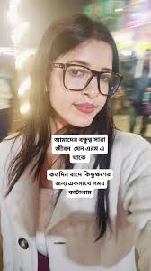 Shraboni Das Jha (@shraboni.das.96199) • Facebook