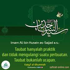 Galeri Foto Imam Cinta Terali