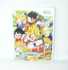 Check spelling or type a new query. Dragon Ball Z Nintendo Wii Video Games For Sale Ebay
