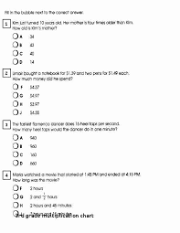 43 Elegant The Best Of Multiplication Chart 1 200 Home