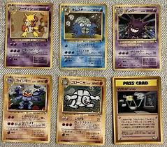 Image result for 5786826130 mashinokom