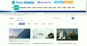 2025年做跨境独立站？AI+人工翻译这波操作能省70%成本，还超实用 ...