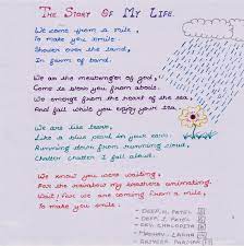 Maybe you would like to learn more about one of these? Famous English Poems For Recitation Competition For Class 4