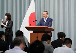 Maybe you would like to learn more about one of these? Inauguration Of The Second Reshuffled Fourth Abe Cabinet The Prime Minister In Action Prime Minister Of Japan And His Cabinet