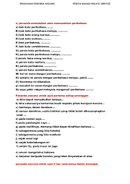 Contoh Karangan Wawasan 2020 Contoh Fail