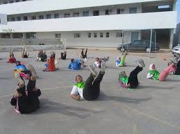 ثانوية اعدادية عبدالله الحداوي