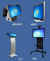 Avoid anything by lg because they've invented their own rgbw pixel substructure that is totally unsuitable for monitor use. 22 32 42 55 65 Inch Hd Tft Lg Tv Lcd Display Tv Panel Smart All In One Pc Touch Digital Signage Kiosk Diy Computer Desktops Computer Desktop Desktop Computersall In One Desktop Aliexpress