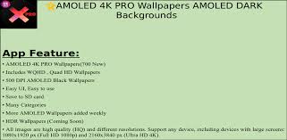 Download wallpaper 4k pro players fire free.apk android apk files version 2.0 size is 7664864 md5 is eeb4f511d84b7ff5bf870bbd9eb707f3 by this version need jelly bean 4.1.x api level 16 or higher, we index version from this file.version code 2 equal. Amoled 4k Pro Wallpapers Amoled Dark Backgrounds Amazon De Apps Fur Android