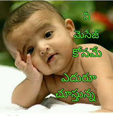 Pin By Monika Moni On Telugu Jokes Funny Pictures For Kids Funny Baby Pictures Work Quotes Funny