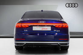 Image result for Navarra Blue 2019 A8