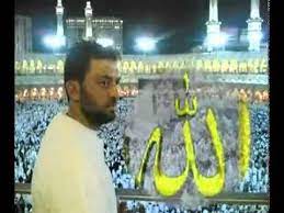 Ben aşıklar yurdundayım can ahmed'in derdindeyim eşiğine. Celaleddin Ada Zikir Halinde 2012 Ilahisini Dinleyebilirsiniz Youtube