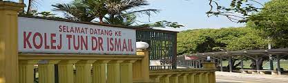 College tour kolej dua belas upm blok p3 and serumpun area. College History Kolej Tun Dr Ismail