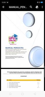 2 langkah pendaftaran npwp online dan cara daftar npwp online. Permohonan Upu Online Sesi 2020 2021 Dibuka 21 Oktober Tak Perlu Beli No Unik Id Ini Caranya