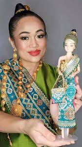 LAURA 'PON' ROBERTSON