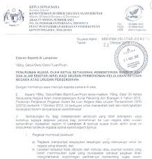 Dengan ini mengajukan permohonan beasiswa untuk kategori tersebut. Surat Penurunan Kuasa Ksu Bagi Urusan Permohonan Kelulusan Ke Luar Negara Atas Urusan Persendirian 2012 Enviro Knowledge Center
