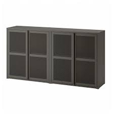 Round, flat and square wires will allow you to explore distinct designs. Ivar Cabinet With Doors Grey Mesh Ikea