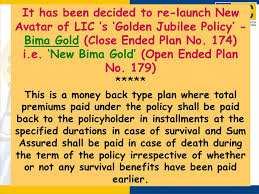 New Bima Gold Table 179 Money Back Plan With Loyalty