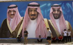 Beheadings and backstabbing brothers: inside Saudi Arabia's mega rich royal  family - NZ Herald