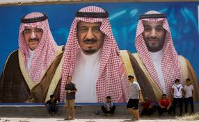 Beheadings and backstabbing brothers: inside Saudi Arabia's mega rich royal  family - NZ Herald